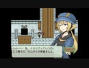【実況】『しらない星のあるきかた』 Part4