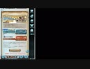 【3日目】1日1回10連ガチャを引く【グランブルーファンタジー】