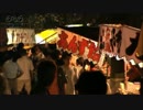 夏祭り