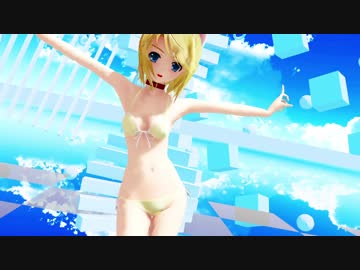 【MMD】らぶ式リン（neko-bikini）で『XYZの魔法』1080p