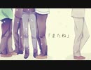 【手描きコナン】警察学校組で from _Y_to_Y (未完成？)