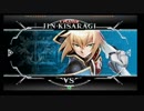 7月2日　BBCF2.0HWB：FT5　ゆにへむ（JI）　vs　KENZAKI（NA）　前半