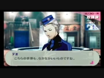 【P3P】女主人公でもてってけ実況プレイしてみた １０みかん