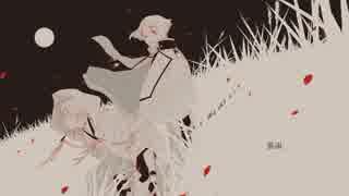 【人 力 刀 剣 乱 舞】番 凩【鶴.丸.国.永・髭.切】