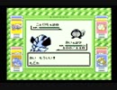 ミヤタのポケモン緑実況プレイ　その38