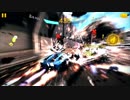 【Asphalt8】Rezvani Beast Alpha グランプリファイナル