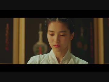 【ドラマ「ミスターサンシャイン」OST】이수현 (Lee Suhyun of AKMU) - 소리 (Sori) MV