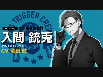 人気の アンセム 動画 342本 ニコニコ動画