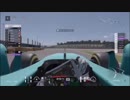 PS4 グランツーリスモSPORT F1 GTリーグ メルセデスAMGグランプリ第３戦 鈴鹿サーキット