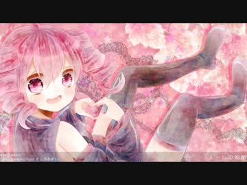 【ニコカラ】フルーレの祝都【おんぼ】