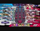 スリルが欲しいwlw9【注目度1533.8ジュゼ】