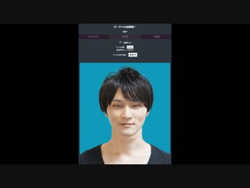 バーチャル加藤純一 音声口パク 閉じ口追加