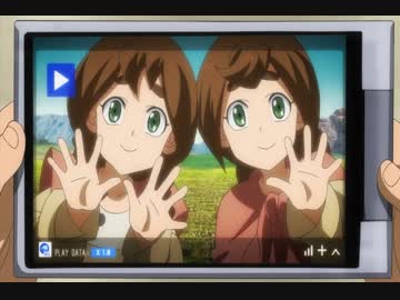 妹からのメール