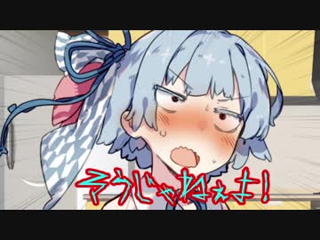 VOICEROID劇場『琴葉姉妹とクイズ』