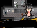 【絆輝探偵事務所】空白の三年に潜む真実【part2】