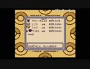 部長の ポケットモンスター 金【実況プレイ】その5