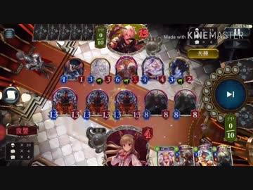 なんだよお前のアポカリプスガバガバじゃねえか.prsn