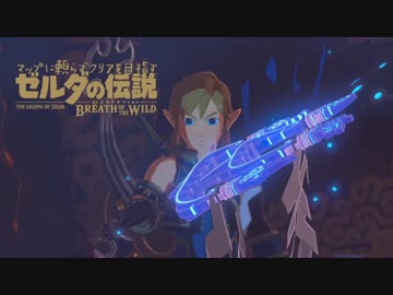 【実況】マップに頼らずクリアを目指すゼルダの伝説ブレスオブザワイルド＃８８