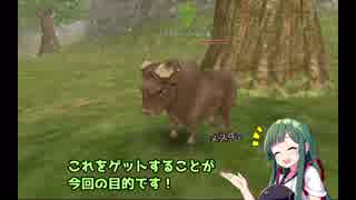 【MoE】ずん子と一緒にダイアロス！！part17【東北ずん子】