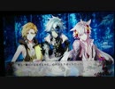 【実況】黒蝶のサイケデリカ part26