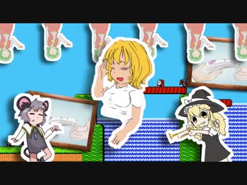 スーパーマリオEaster☆