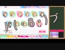 【スクフェス】高坂穂乃果限定BOX勧誘！