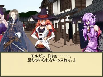 何処かの猟師が幻想入り番外編～信頼の証～