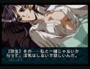変態特命課が[EVE burst error-kojiro編]でイク！【生放送アーカイブ動画-Part.31】