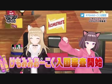 VIRTUAL BUZZ TALK! のじゃおじ回