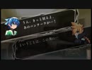 【プレイ動画】オワタ式ガンヴォルト爪part11-1