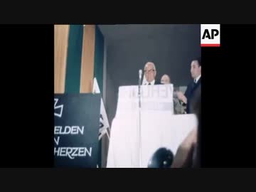 晩年のルーデル大佐がネオナチの集会に出席した時の貴重映像