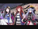 【実況】新タナル『血式少女』ト共ニ、狂気渦巻ク監獄塔カラ、運命カラ脱獄セヨ― Ep.24