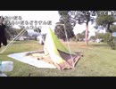 【ハコッス】ゆるキャン△に影響されたキモオタがソロキャンプしに行く！5