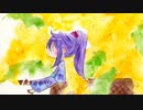 【神威がくぽ】貴方ノ隣ニ続ク道～2018～【オリジナル曲】