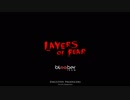 #13-2【LAYERS OF FEAR】この画廊は間違ってる【ホラーゲーム実況】