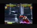 Mister Fael Mugen - I just had a nightmare