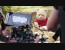 映画『Christopher Robin／プーと大人になった僕』B-Roll〈メイキング〉