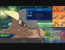 【ポケモンUSM】戦い続けるシングルレートPart253 【メガガルーラ】