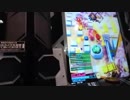 ボンバーガール：ロングランロケテスト：part5-65/オレン7