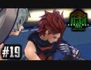 メタルの意思は終わらない！(MMXeno実況) #19