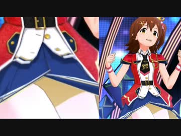 【ミリシタ】パンチラシアター　シャイニートリニティ全員分【パンチラM@ster】