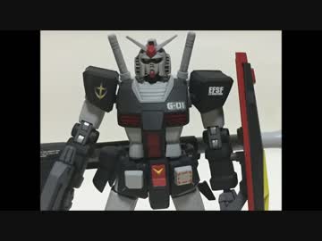 プロトタイプガンダム　1/144 　を作ってみました