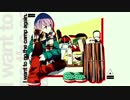 【MAD】SaturdayCAMP【ゆるキャン△】
