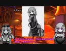 【VCD】ゆかりさんのぐちゃどろ清掃活動【結月ゆかり・紲星あかり】後編