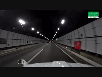 ノンストップで見る中央道[20倍速]