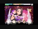[資料動画]Part11/30(こぜき-さいおんじ) イリュージョニスタ!で183人全員トロッコに!