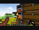 #31【MOD】avaritia単体で攻略【Minecraft】 Avaritia only Survival Hardmode
