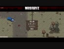 Mini DAYZ 日本語化テスト