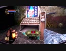 [実況] 海底ドメスティック・バイオレンス Part 10 [BIOSHOCK2]