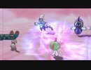 【ポケモンUSM】オーレ民が全力で挑む種族値制限ダブルバトル！！Part1【種族値250未満】